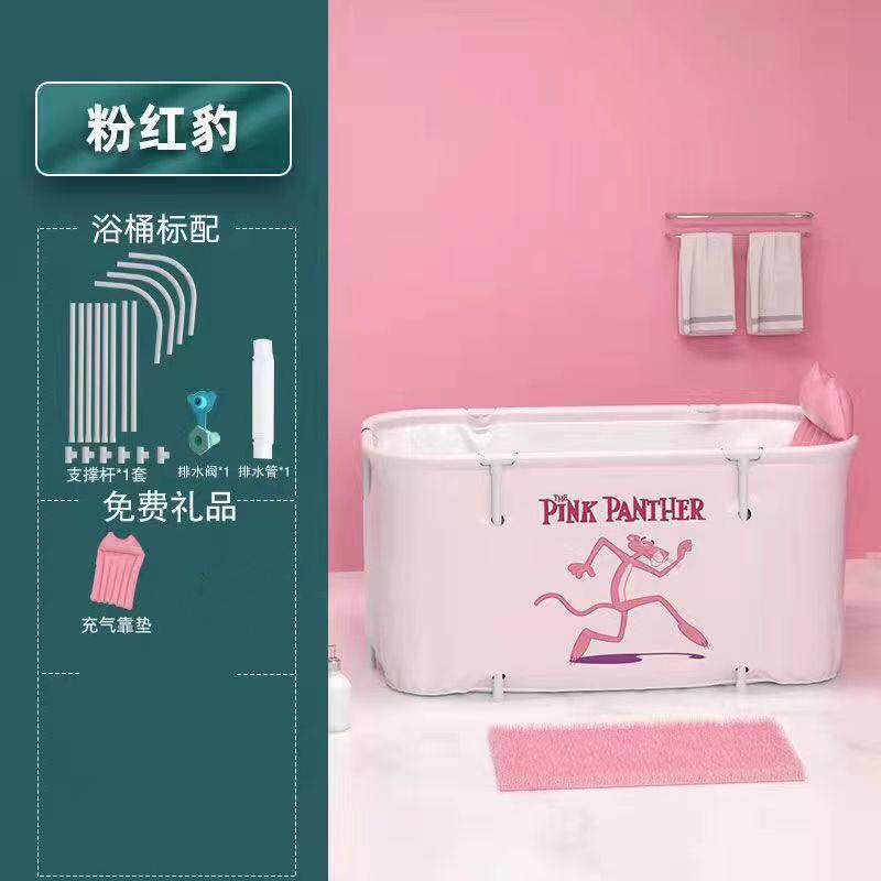 家用泡澡桶折叠浴缸大号成人全身折叠浴桶方形浴桶浴缸浴盆沐浴桶