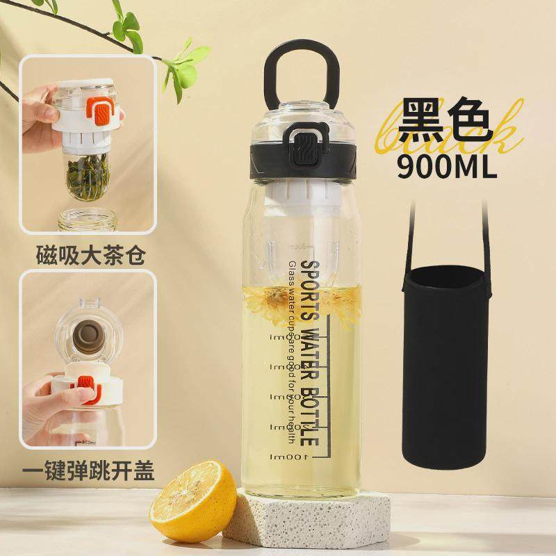 新款弹跳开盖玻璃杯磁吸茶仓茶水分离泡茶杯双层耐高温提手礼品杯,餐饮具,玻璃杯,淘宝优惠券,粉丝福利购,淘宝优惠卷