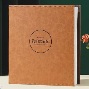 6寸1000相册本大容量情侣张家庭影集纪念册插页式过塑文艺皮包邮