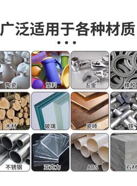 强力401胶水粘金属塑料木材502强力万能透明快干胶水大瓶1000g