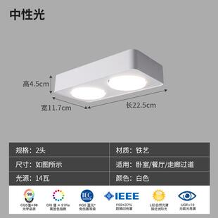 明装筒灯无主单头双头三四头客厅卧室简约超薄灯方形斗胆灯防眩