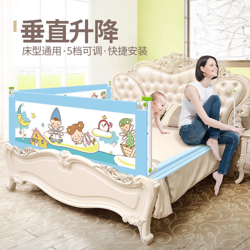 阿赫曼婴儿童床护栏宝宝床围栏防摔护栏杆床边挡板2米1.8米大床栏