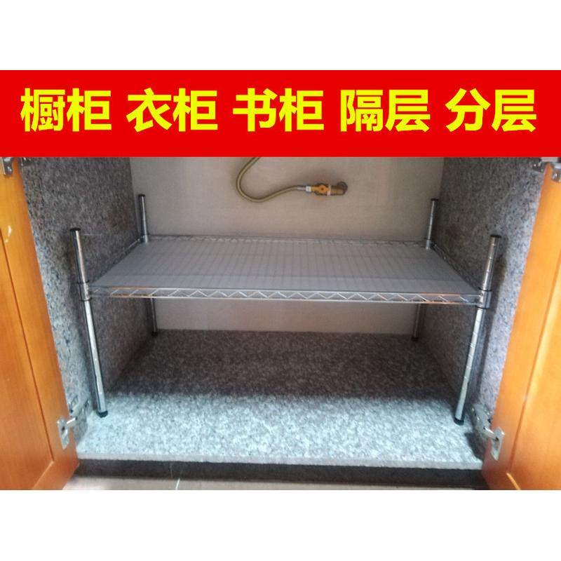 厨房置物架一层台面灶台架微波炉烤箱架橱柜衣柜隔层分层单层锅架,收纳整理,整理架/置物架/收纳架,淘宝优惠券,粉丝福利购,淘宝优惠卷