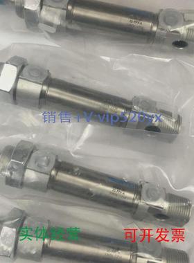 现货供应德国FESTO气缸DSNU-20-25-PPV-A33974全新现货议价
