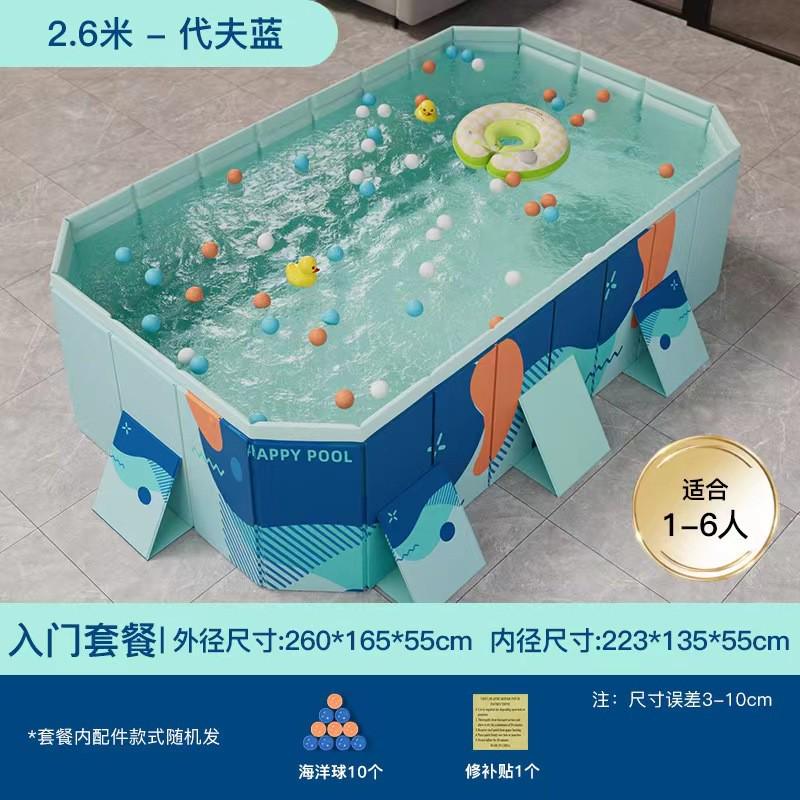 免充气游泳池免安装即用儿童洗澡池家用户外大型家庭成人戏水池