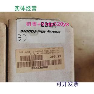 现货供应加熱桶液位計 NEW VT0355A04C3PCSMOBREY