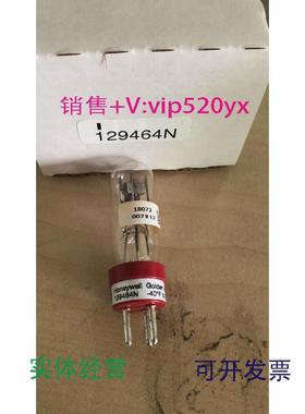 现货供应129464N霍尼韦尔UV灯泡光电管紫外电眼