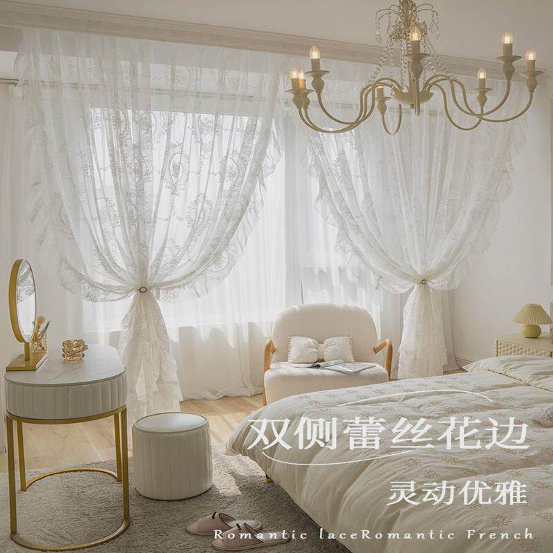 新款蕾丝法式复古窗帘窗纱客厅阳台飘窗窗纱防晒纱帘网红梦幻纱帘