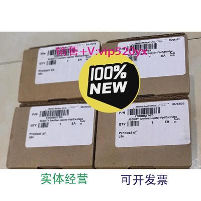 现货供应沃特世Waters六通阀700002765ACQUITYEverflowInjectorPo