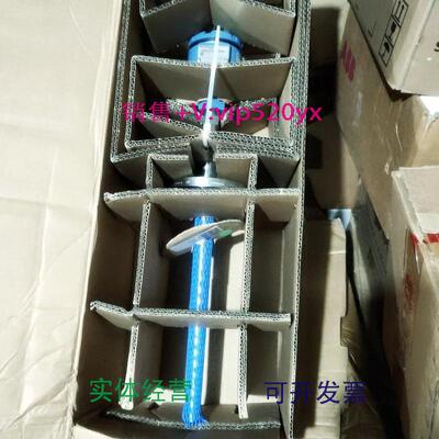 现货供应ROSEMOUNT248HAE5A2XA214CRTSMB1S3E0137SLE5XAX