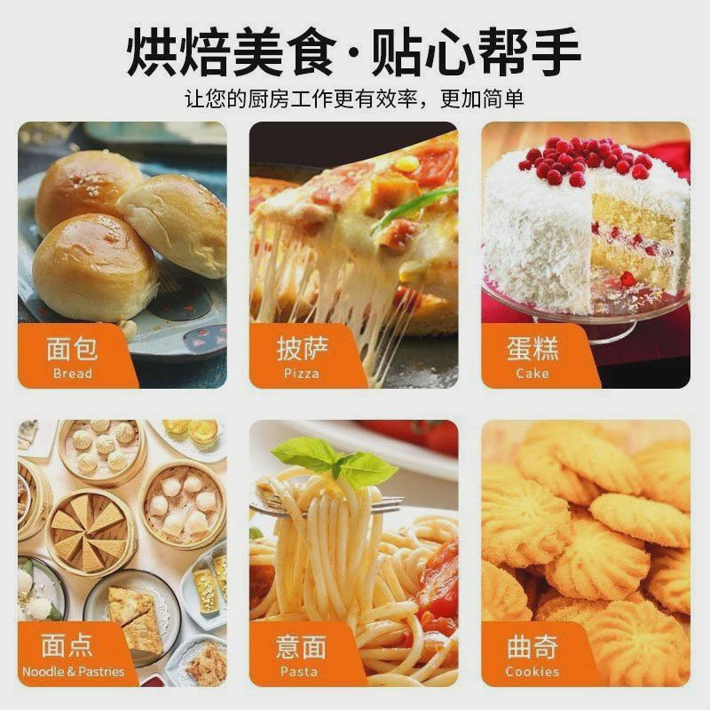 全自动双速双动和面机多功能小型商用工厂面包店饺子做包子可