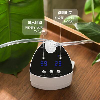 新款懒人定时水器家用自动浇水器智能淋花滴浇花盆栽滴灌系统洒水