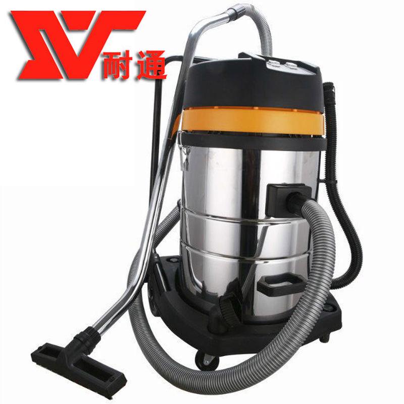 70L工业吸尘器干湿两用真空吸尘器大功率大吸力工厂桶式吸尘器