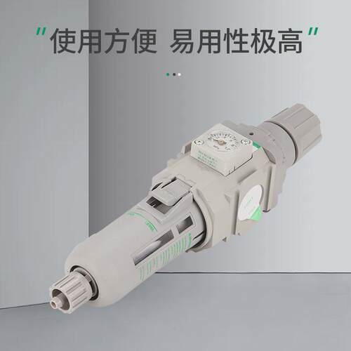 全新（气源处理器ckdf）（r）w系列w1000-6-ww2000-8-w现货供应