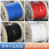厂家供应硅胶高温线防火阻燃耐高温200度绝缘编织高温线电缆线
