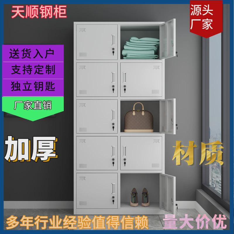 十五门双层隔板工厂车间铁柜15门带锁铁皮柜车间15储物柜带鞋柜柜