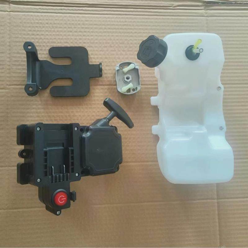 割草机40-5:44-5一键启动启动装置手启动电电一体装置