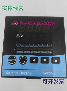 现货供应WTG99-20200047AS台湾士林温控器WT909-20200047ASWTG99W