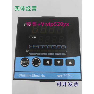 现货供应WTG99-20200047AS台湾士林温控器WT909-20200047ASWTG99W