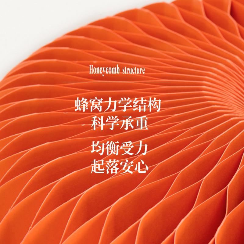 十八纸创意家具矮凳折叠沙发边凳小户型换鞋多巴胺凳子客厅新品