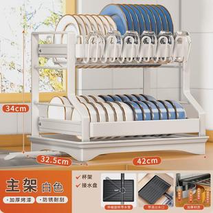 厨房置物架碗盘家用碗筷收纳盒多层碗柜放碗碟收纳架碗架沥水架子