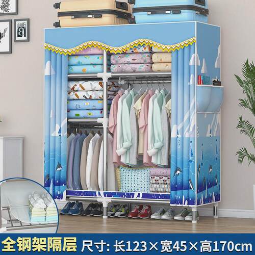 布衣柜全加粗钢架加厚出租房用家用卧室简易衣柜结实耐用组装f1