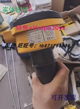 现货供应莫伯蕾MOBREY超声波液位计MSP900GH-ALMB-1P/1SIRA02ATEX
