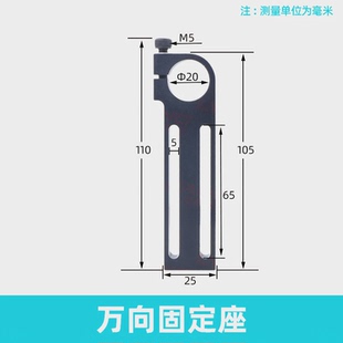 管道复合指拔夹具dofr209590度治具配件 机械手夹具工业气动可调式