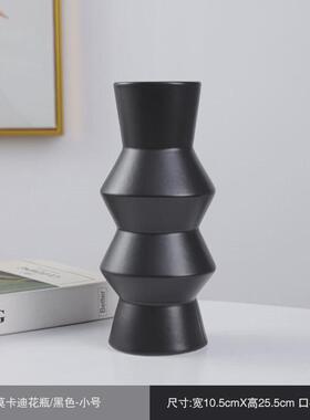 北欧ins创意饰品艺术插花现代简约客厅家居软装陶瓷花瓶摆件摆设