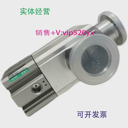现货供应真空用气控阀CKD高真空阀AVB317-25K-4-DT2H-D全新KF25