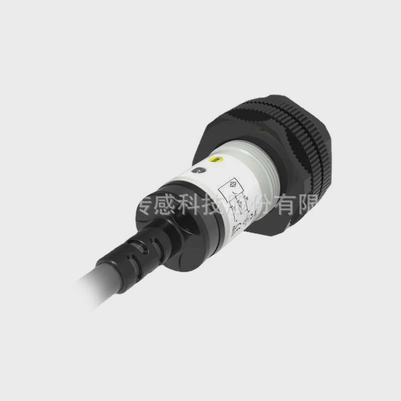 热销兰宝传感器PR18S-TM10光感应器10mNPN常开对射圆柱光电接近开