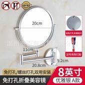 太空铝黑色金色伸缩美容浴室化妆镜折叠镜镜子壁挂双面镜卫生间