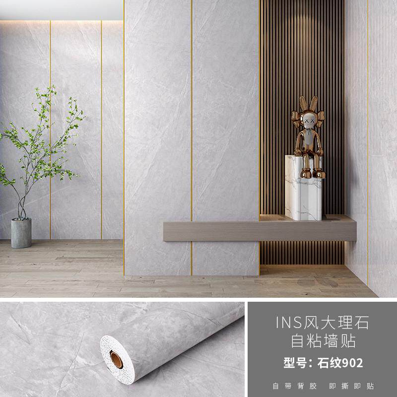 大理石瓷砖墙贴贴纸卫生间防水厨房铝塑板客厅电视背景自粘墙纸