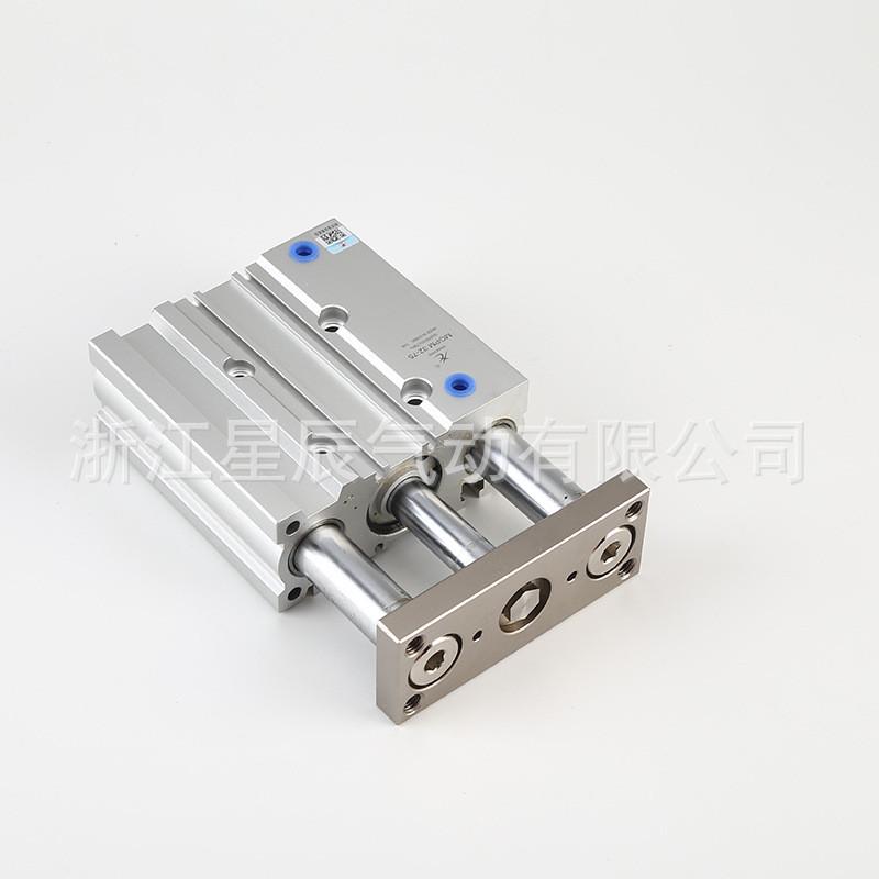 星辰铝合金mgpm系列32缸径气动元件加厚缸体气动缸体三杆气缸