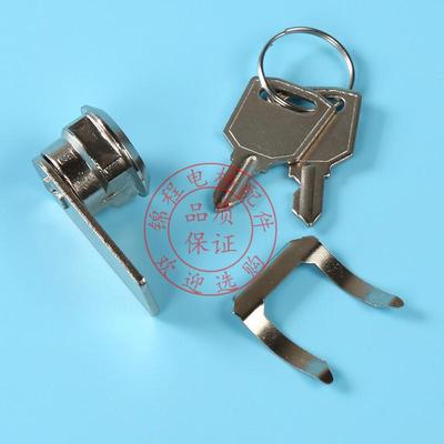 #电梯配件适用于巨人通力轿厢锁操纵盘操纵箱小门锁钩子锁包邮开