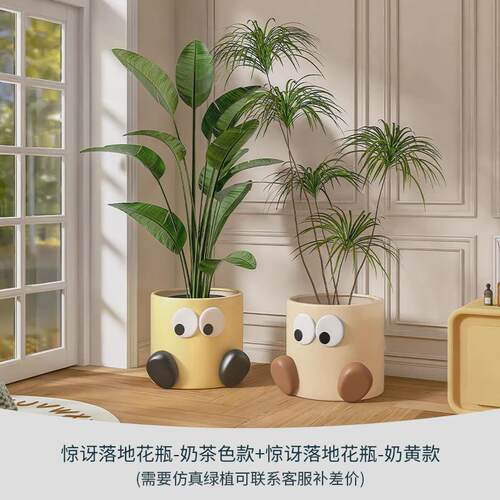 客厅落地花瓶摆件电视柜旁边盆栽家居装饰品仿真绿植创意花盆