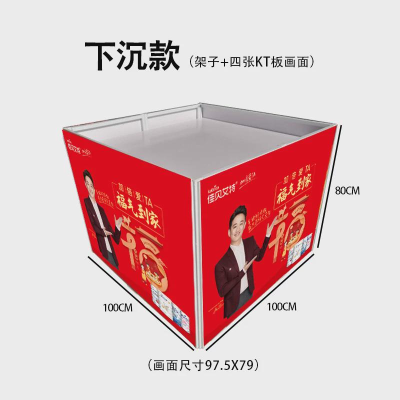 超市货架展示架铁堆头陈列展柜商场折叠展示桌促销台花车地摊组装