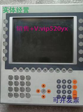 现货供应现货议价贝加莱触摸屏4PP281.1043-B5/4PP451.0571-75