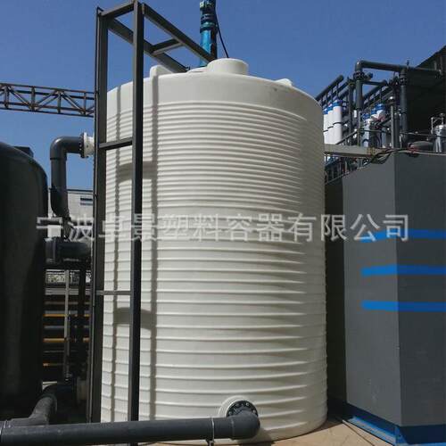 宁波塑胶水塔5T10吨塑料储水罐PE水箱20吨加厚立式水塔储水桶搅拌