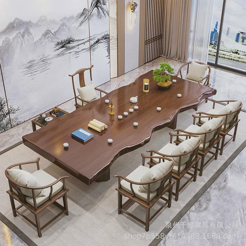 新中式实木茶桌大板茶台几泡茶一体原木喝茶桌商务接待茶桌椅组合