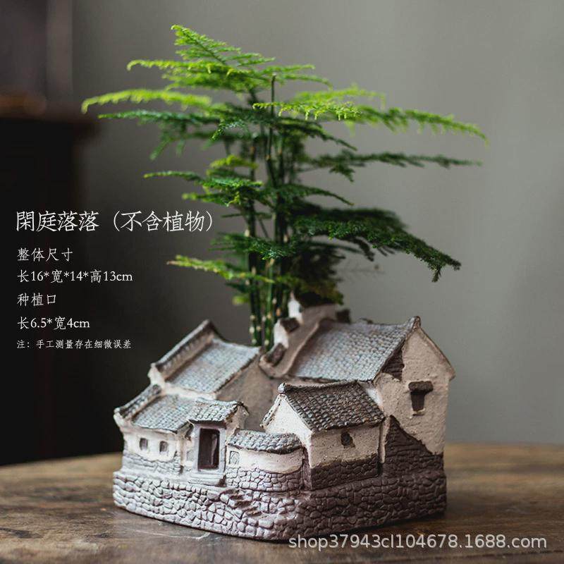 懒人花盆鱼缸造景摆件盆栽陶瓷创意文竹盆室内植物自动吸水盆景,宠物/宠物食品及用品,造景/装饰,淘宝优惠券,粉丝福利购,淘宝优惠卷