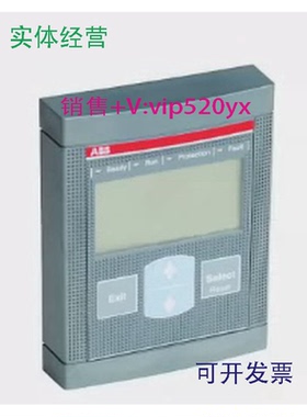 现货供应ABB软启动器附件外接键盘PSEEK