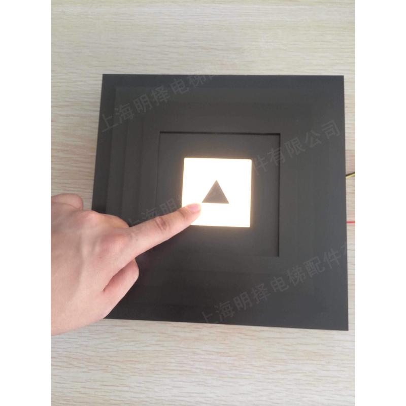 供应电梯外盒呼/造型外召唤/黑钛/定制按钮/mz-407-hid/按需报价图片