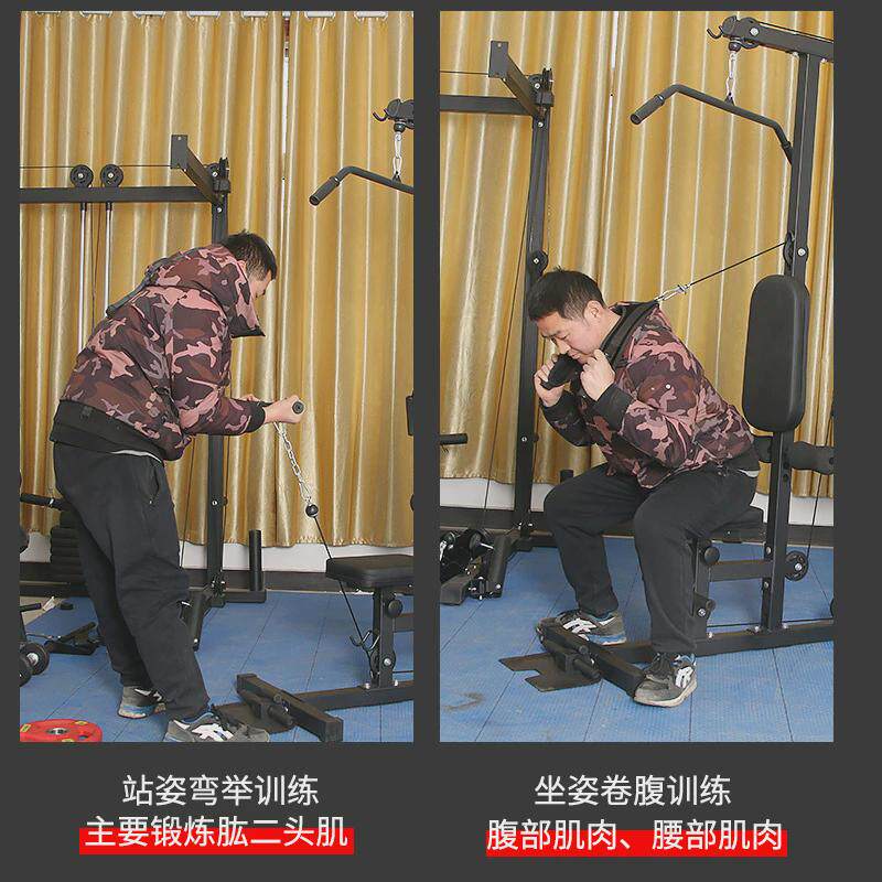 双垫颈部拉绳高低拉综合训练器多功能划船机背肌单人站综合训练器