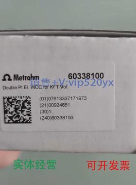 现货供应6.0338.100瑞士万通60338100分析铂针电极