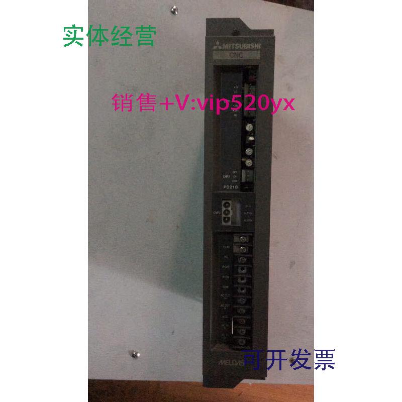 现货供应PD21B三菱电源供应器现货实物有质保