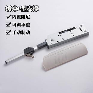 厂家直供支撑杆家具随意停橱门气撑折叠杆橱柜五金任意停上翻门