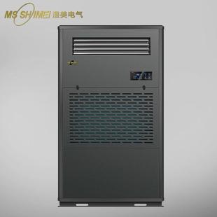湿美湿㎡加湿机适用 20b 150 200膜大面积商用工业加湿器sms