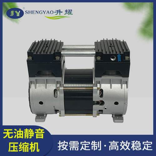 厂家直销无油静音压缩机活塞大功率摇摆空压机气泵弥散制氧