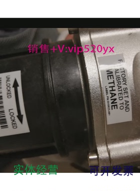 现货供应DET-TRONICS迪创可燃气体探测器PIRECLA1D1Y2X5200A4N13W